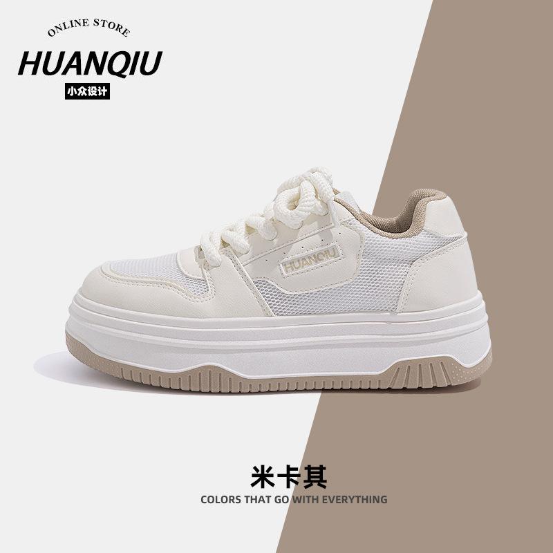 Глобальные ZHQ68018 маленькие белые туфли женские летние тонкие женские туфли студенческие универсальные на толстой подошве увеличивающие рост сетчатые дышащие кеды