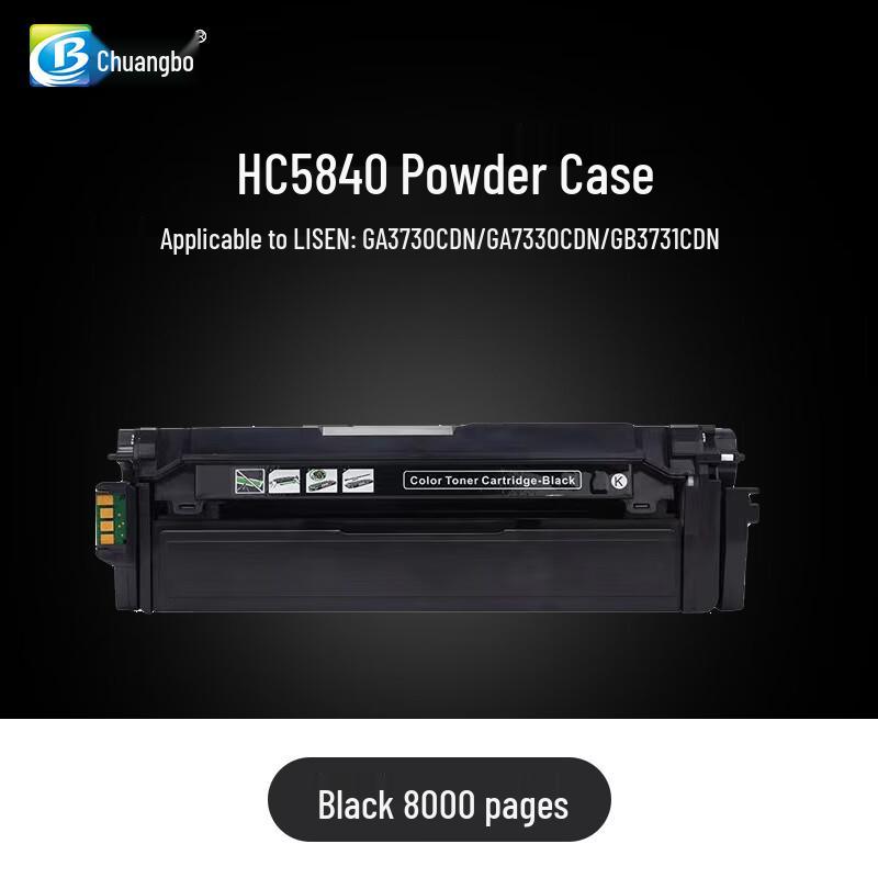 Совместимый черный картридж CB HC5840K Plus