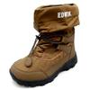 Cold Winter Fleece Inner Strong Water Outdoor EDW172 BROWN [Edwin] Men's Boots, Bifold, Protection, Boots, Fabric, Repellent, Lightweight, Shoes,