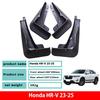 Брызговики для Honda HR-V - Индивидуальная подгонка, Модифицированные Автоаксессуары