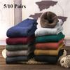 5/10 Pairs of Men's Socks Mid Tube Looped Socks Autumn and Winter Casual Warm Socks