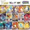 New Pokemon Cards Shining VSTAR GX EX VMAX MEGA TAG TEAM Energy Trainer Charizard Pikachu Rare Trading Card Game Kids Toys Gift