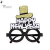 2024 новогодние украшения для вечеринки, очки, реквизит для фотографий, черные и золотые тематические рамки, оправы для очков с новым годом
