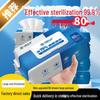 Alcohol Wipes, 75% Ethanol - 80-Pack Large Disposable Disinfection Wipes for Household Sterilization.