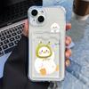 Card Phone Case for iPhone 11 13 XR 15 14 Pro Max iPhone 12 16 7 8 Plus XS Max Samsung S24 S23 A15 A55 A05 A54 Redmi 12 13C 13 9 Cartoon Protection