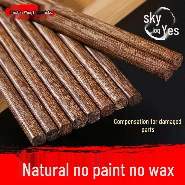Sandalwood Food-Grade Chicken Wing Chopsticks for Family Use