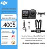 DJI Osmo Action 6 Action Camera (CN version)