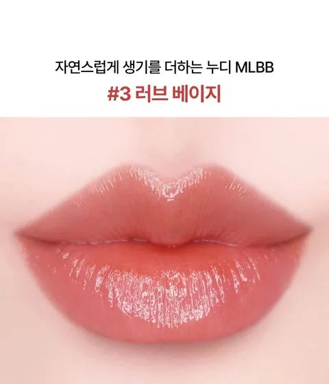 Бальзам для губ Dewy Tint (3.2g)