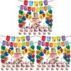 Яркий набор флажков-гирлянд на тему Numberblocks для веселого оформления вечеринки и принадлежностей