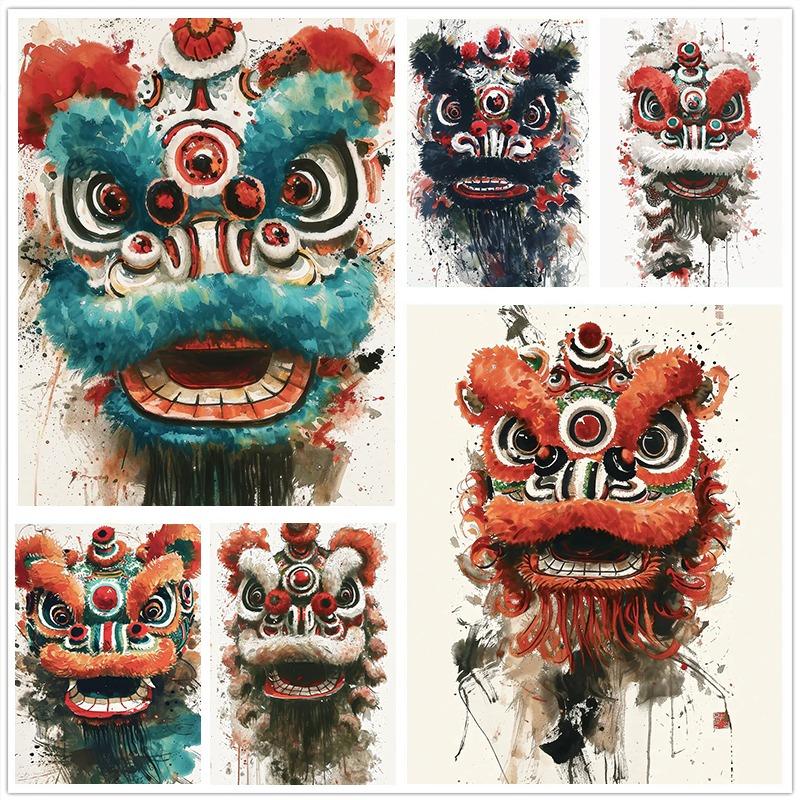 Современные красочные плакаты и принты в стиле туши с китайским танцем льва, печать на холсте, настенное искусство, картина для украшения гостиной