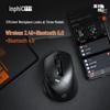 Беспроводная перезаряжаемая мышь INPHIC DR01 с тремя режимами и тихим кликом