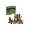 LEGO tbd-21271