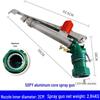 Agricultural Rotating Nozzle Spray Gun for Landscape, Dust Control, & Farmland Irrigation