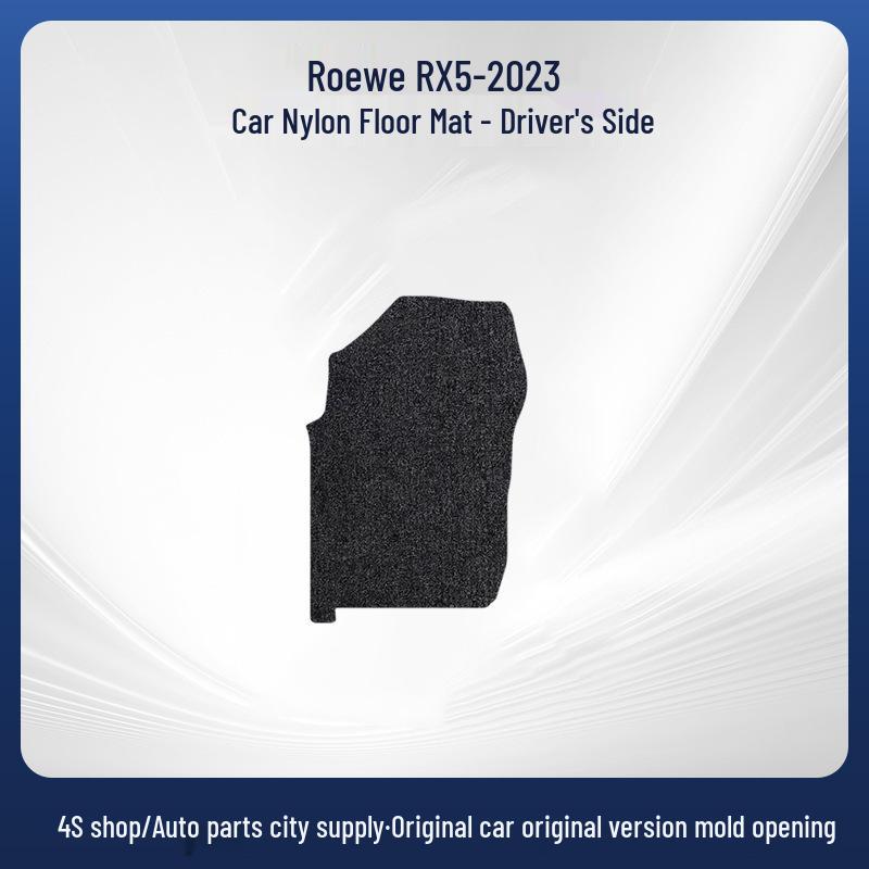 Новые износостойкие нейлоновые коврики для пола для Roewe RX5-23, Полный комплект