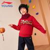 Li-Ning Детская новогодняя толстовка с длинным рукавом на флисовой подкладке