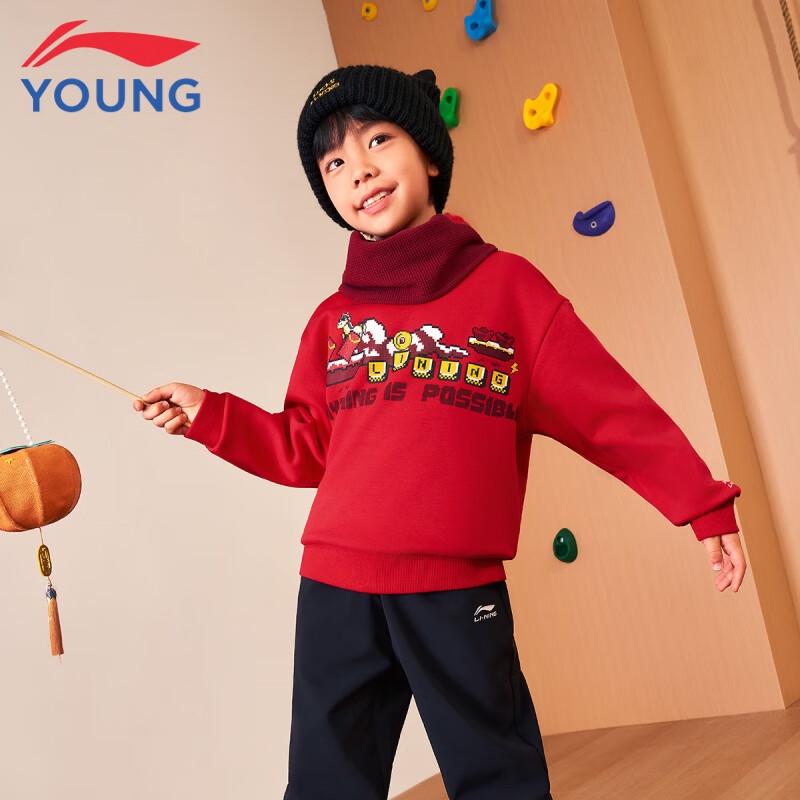 Li-Ning Детская новогодняя толстовка с длинным рукавом на флисовой подкладке