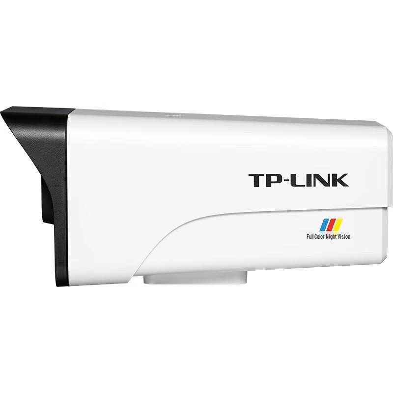 TP-LINK TL-IPC544E-WB4 4MP Full-Color Outdoor IP Camera (CN version)