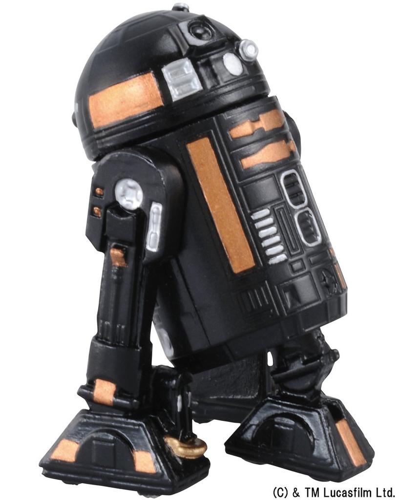 Metacolle Звездные войны #17 R2-Q5