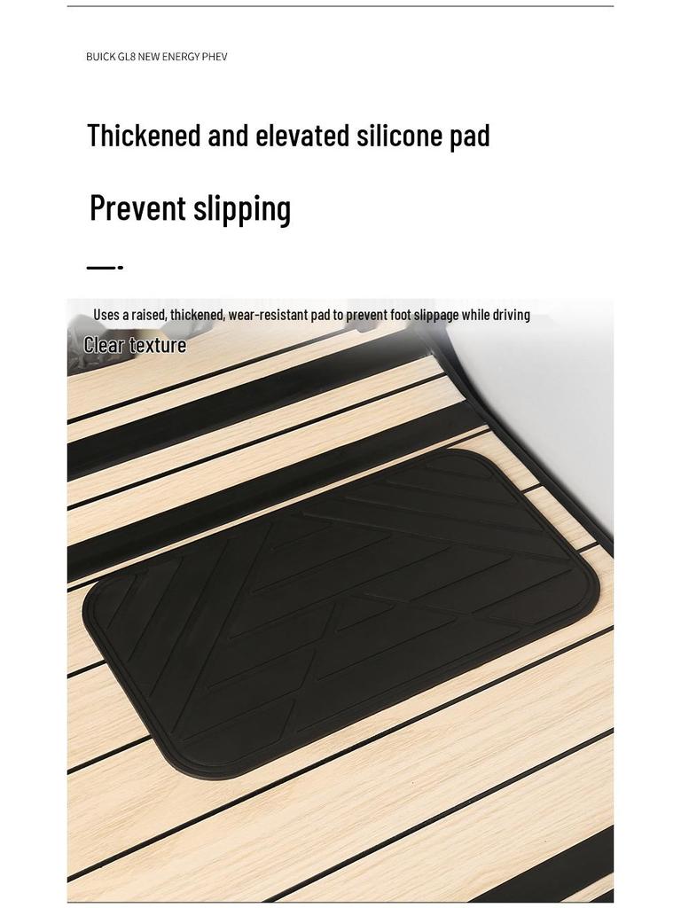 This solid wood floor mat is designed for full-coverage interior use in 2024-2025 Buick GL8 PHEV AL6 ES models.