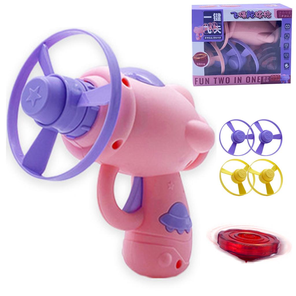 Flying Disk Toy Outdoor Sports Cute Resistant Kids Flying Disc for Children