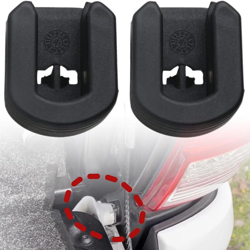 1/2 шт. втулка петли задней двери багажника, подходит для Toyota Tacoma 2017-2023, боковая часть петли двери, суппорт 66143-04021,84331136