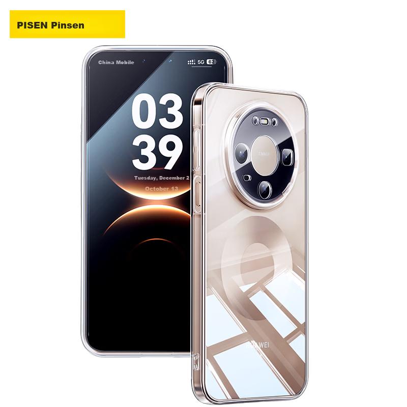 Pisen Huawei Mate80 Mate80 Pro Case Full Coverage Drop-Proof Transparent Soft Slim Skin-Friendly Simple Design Unisex