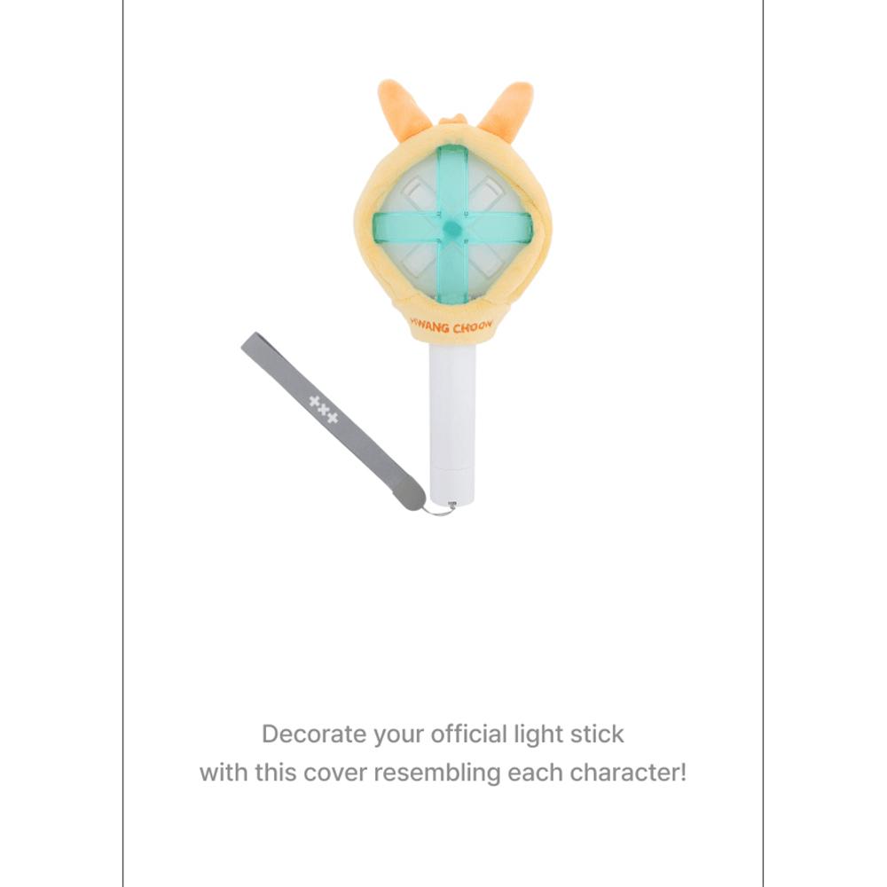 TXT ОФИЦИАЛЬНЫЙ ЧЕХОЛ ДЛЯ СВЕТОВОЙ ПАЛОЧКИ PPULBATU (Официальный товар)