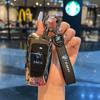 Для BMW Серии X1 X3 X4 X5 X6 1 2 3 5 7 G20 G02 G05 G31 G23 F34 F15 F40 IX3 Чехол для брелока автоключ Брелок Чехол для ключа