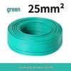 National Standard Aluminum Core Wire 2.5-35 Sq mm: Durable, Anti-Aging Electric Cable for Home & Outdoor Use
