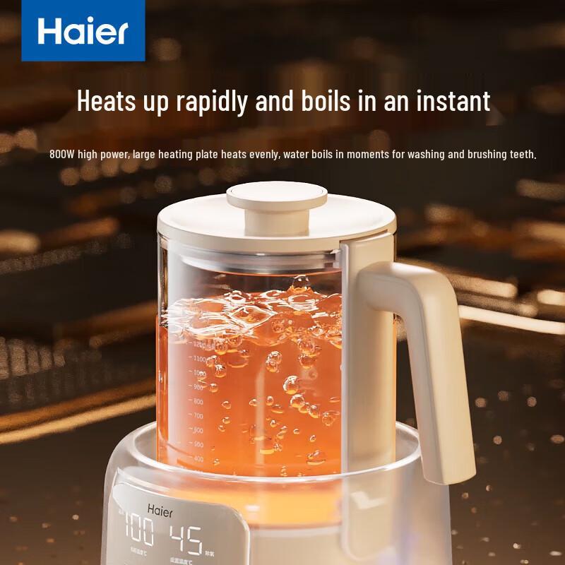 HAIER Умный чайник для здоровья 1,2 л