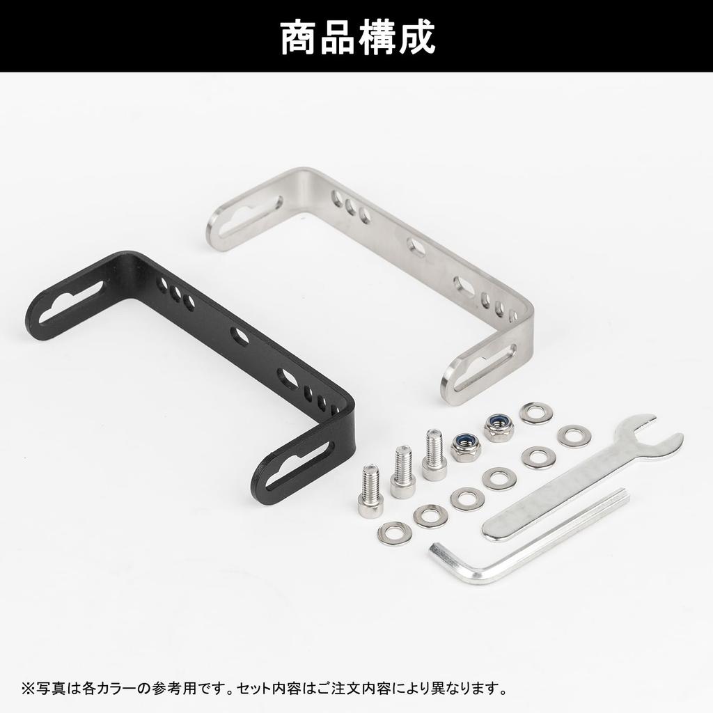 HI-LINE Motorcycle Mounting Stay, Cross Cab 110 (JA45/JA60), Fog Lamp Bracket, CNC Steel, No