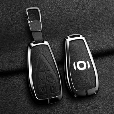 Цинковый сплав Для Changan Qiyuan A05 Чехол для ключа Q05 A07 Полный комплект A06 Оболочка E07 Пряжка Простой Алькантара Автомобильный аксессуар для интерьера