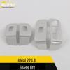 Ideal 22 L8 Window Armrest Switch Glass Lift Аксессуары для внутренней отделки