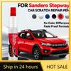 Специальный автомобильный ремонтный маркер для краски Dacia Sandero Stepway 2013-2025, аксессуары для ремонта царапин краски, синий, зеленый, серый, красный, белый
