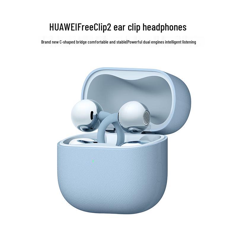 Huawei Беспроводные наушники-клипсы FreeClip 2