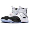 Nike Zoom Soldier 10 LBJ Кроссовки унисекс с круглым носком, нескользящие, легкие, с высоким верхом, для баскетбола, черные/белые 852400-102