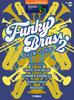 STAGEA Popular 5th To 3rd Grade Funky Brass 2 EL Popular Series 5 To Vol.124 (STAGEA <Grade 3> Vol.)