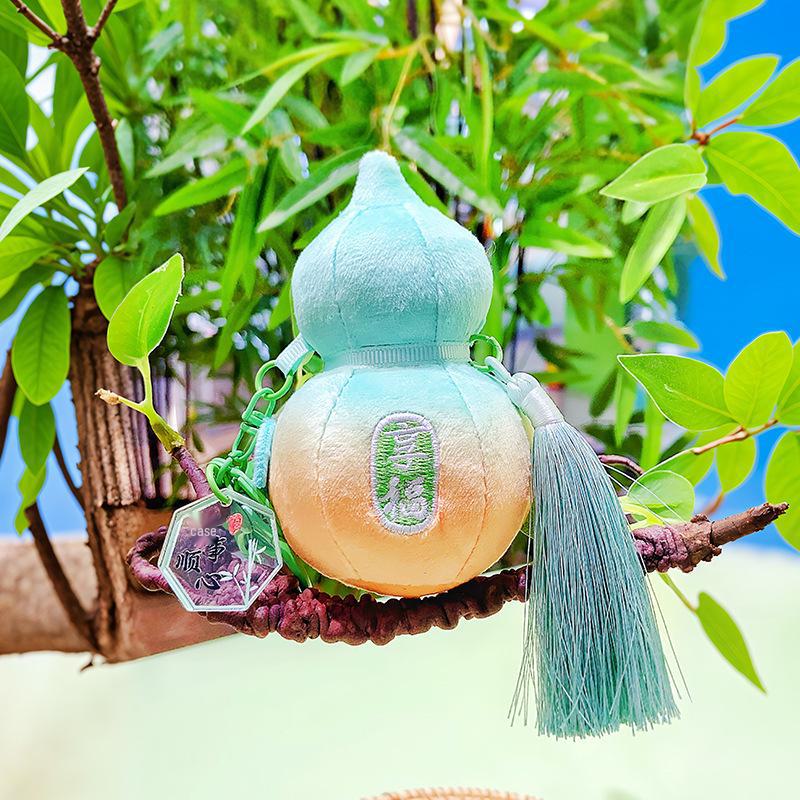 Original Design Cute Gourd Plush Keychain Pendant: Stylish Buddhist Gift