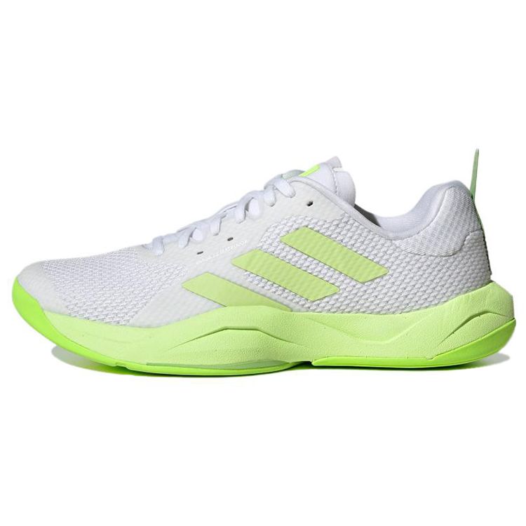 Adidas Rapidmove Training Trendy Comfortable Non-Slip Low-Top Training Shoes Women Sneakers White Yellow HP3294