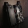 Hytera PNC380 Pro Series Accessory Adapter (CN version)