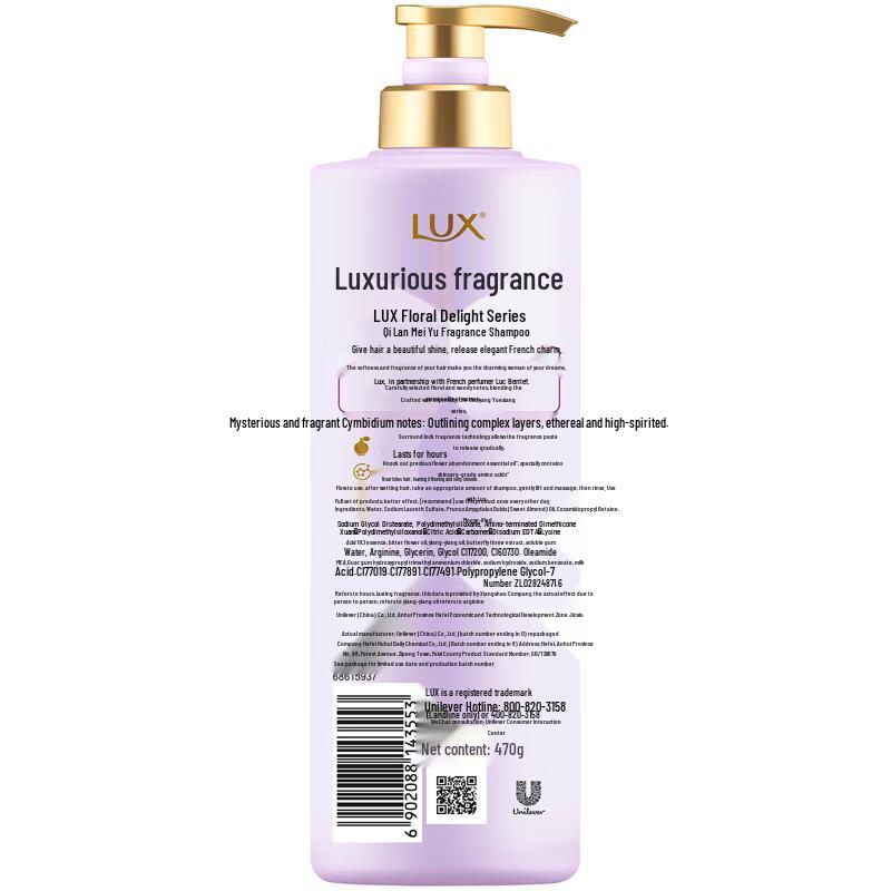 LUX Freesia Body Wash & Enchanted Orchid Shampoo Set
