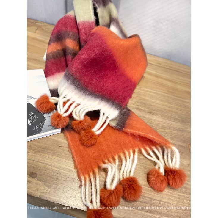 A Cute And Versatile Scarf With A Fashionable Design For Women Featuring Thick Woolen Balls Brushed Hair Tassels And Striped Stripes
