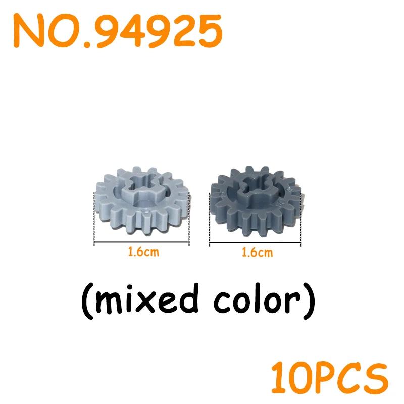 Шестерни Крупные Детали MOC Детали 3649 3648 3647 10928 32498 32269 32270 32198 6589 4019 94925 3650 46372 Технические Строительные Блоки