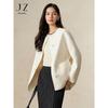 JUZUI ANNAKOU Elegant New Chinese Style 100% Wool Coat