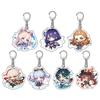 Cute Anime Characters Couple Keychain Game Anime Genshin Impact Keychain Accessories Clear Key Chain Pendant Cartoon Badge for Women Accessories Gift
