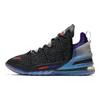 Килиан Мбаппе x Nike LeBron 18 NRG EP The Chosen 2 Мужские кроссовки Черный Ярко-фиолетовый Металлик-серебристый DB7644-001