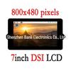 Raspberry Pi DSI 7" ЖК-дисплей с емкостным сенсорным экраном MIPI, разрешение 800x480