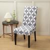 New Style Stretch Chair Slipcover For Dining Room Elastic Material Chair Cover For Office Chair Banquet Chair Armchair Protector
