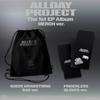 [POB] (MERCH Ver.) (FINGERLESS GLOVES / DRAWSTRING BAG) ALLDAY PROJECT (ADP) [ALLDAY PROJECT] 1st EP ALBUM