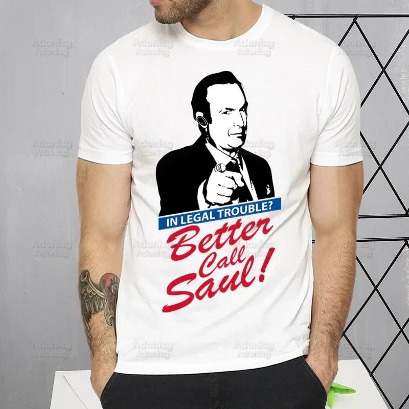 Better Call Saul Funny T Shirt Men New Casual Short Sleeve TV Series Breaking Tshirt Homme Manga Unisex T-shirt Tees